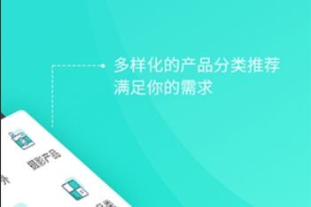 租機app開發功能：開啟智能租賃新時代，暢享便捷設備體驗